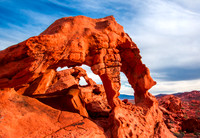 Pretzel Arch